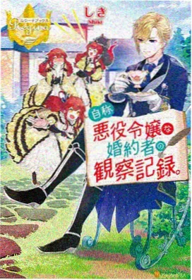 将夜超清画质